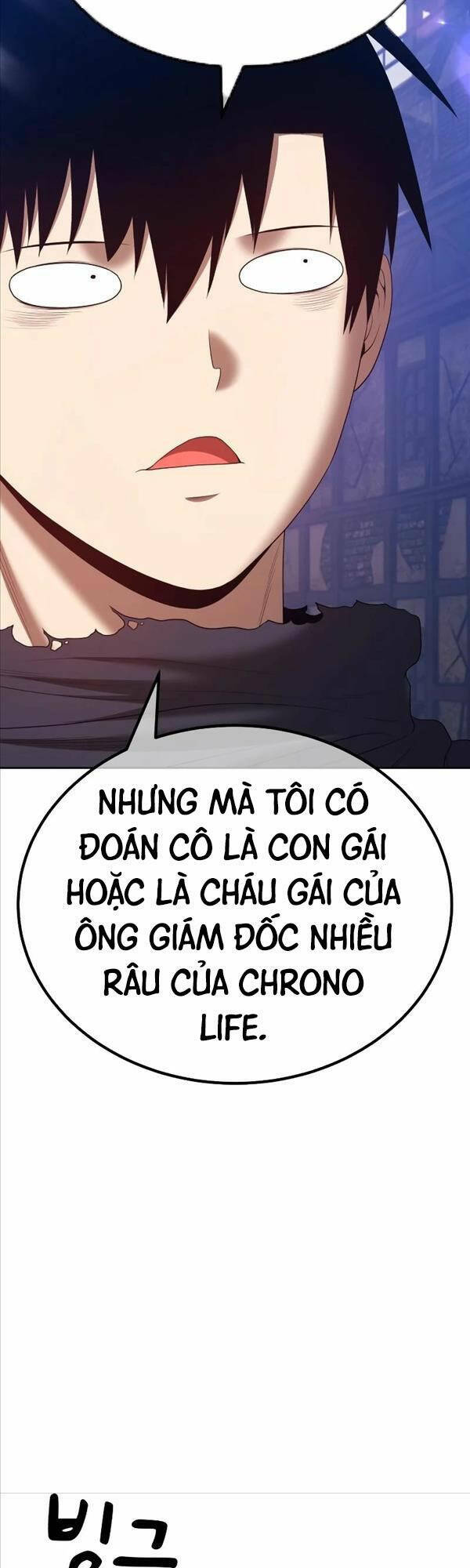 Gậy Gỗ Cấp 99+ Chapter 77.5 - Trang 2