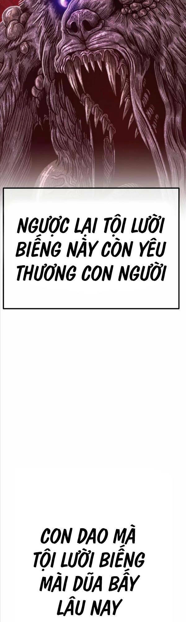 Gậy Gỗ Cấp 99+ Chapter 77 - Trang 2