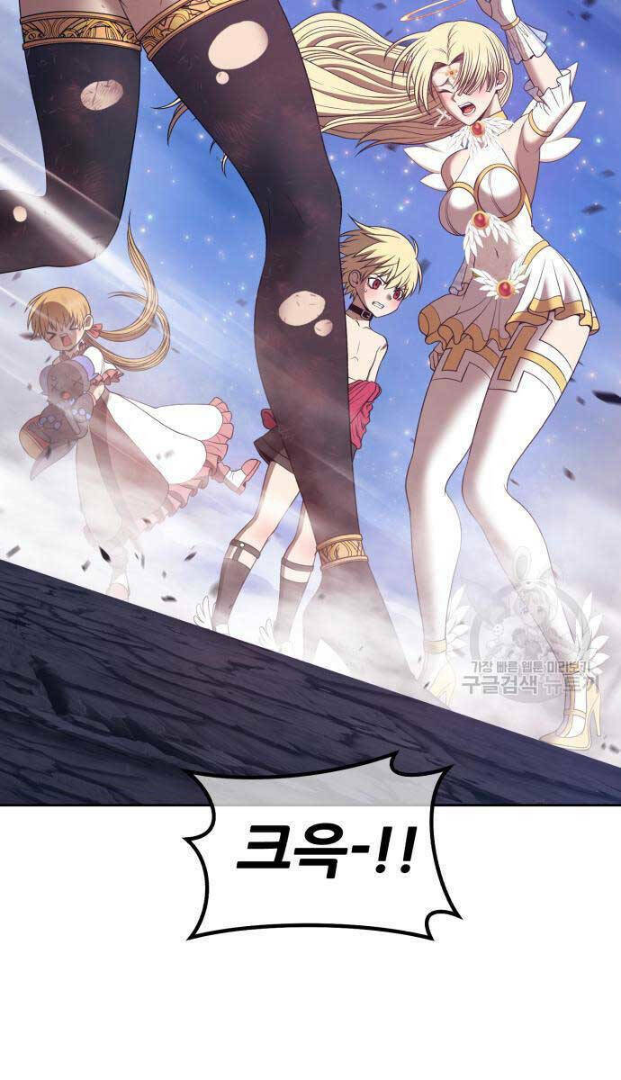 Gậy Gỗ Cấp 99+ Chapter 75 - Trang 2