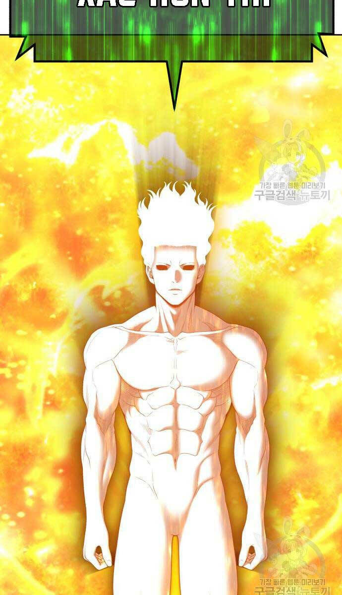 Gậy Gỗ Cấp 99+ Chapter 75 - Trang 2