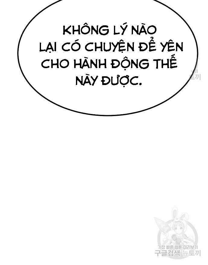 Gậy Gỗ Cấp 99+ Chapter 75 - Trang 2