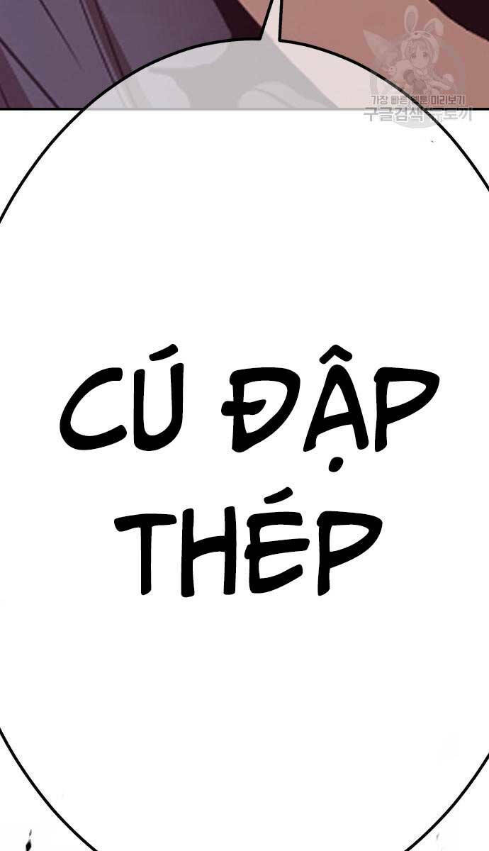 Gậy Gỗ Cấp 99+ Chapter 74.6 - Trang 2