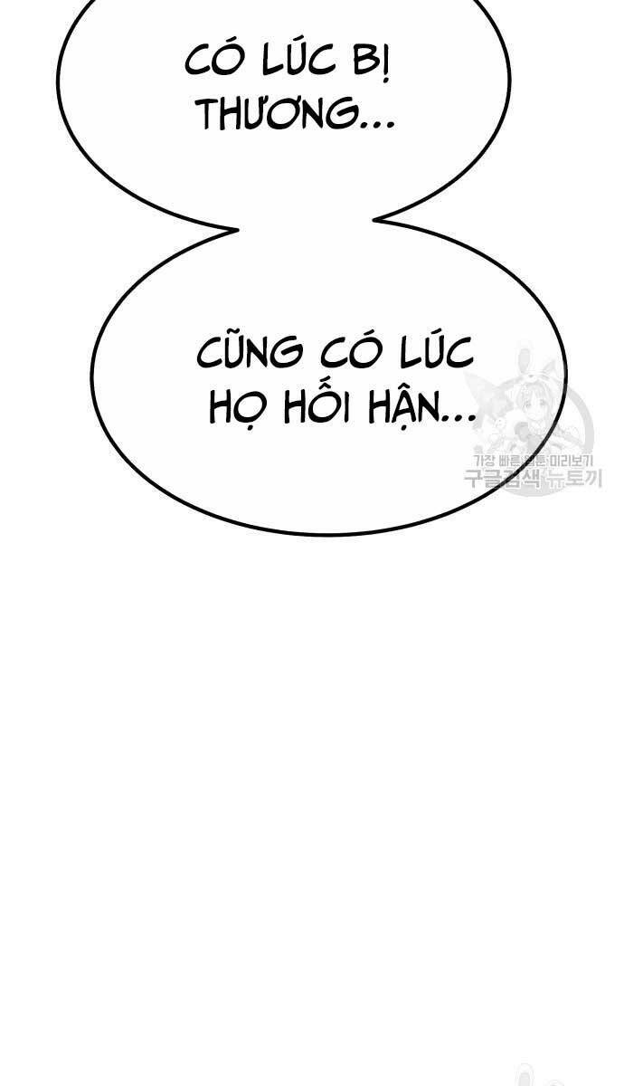 Gậy Gỗ Cấp 99+ Chapter 74.5 - Trang 2