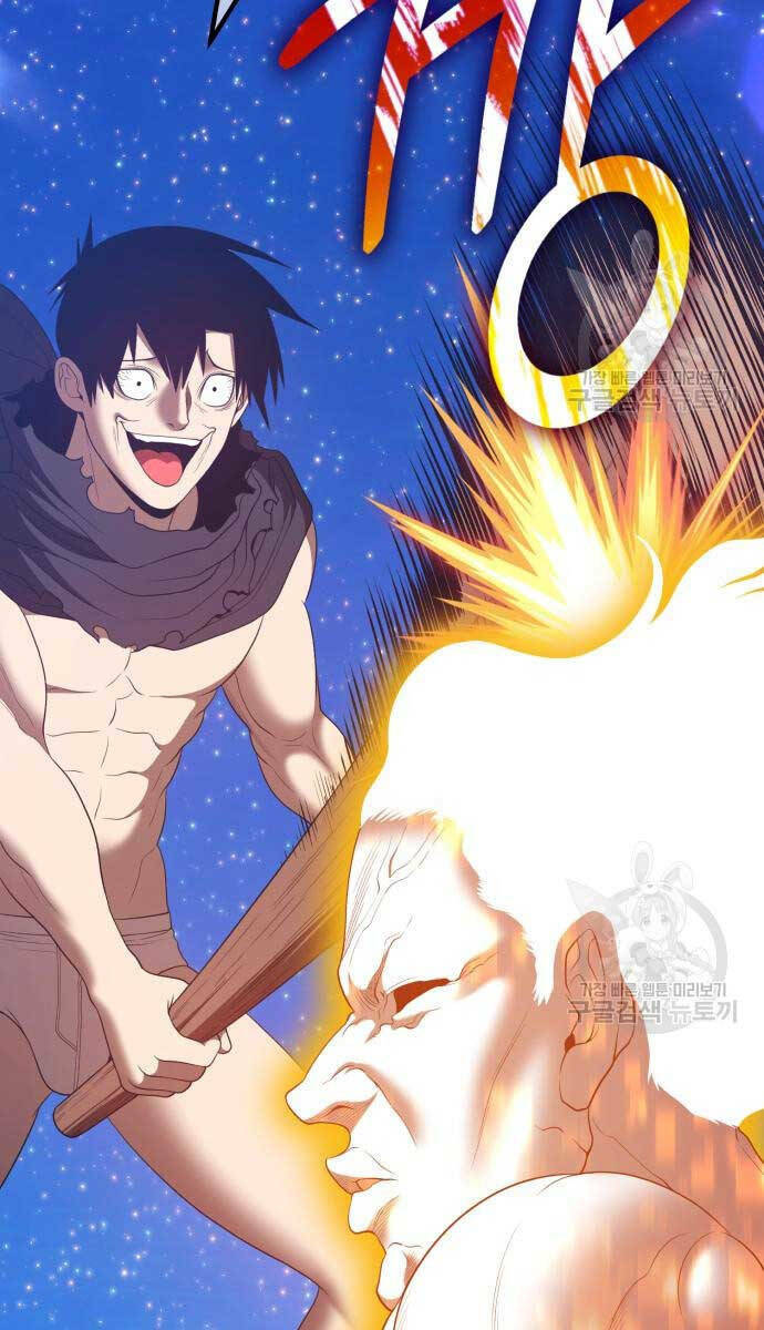 Gậy Gỗ Cấp 99+ Chapter 74.5 - Trang 2