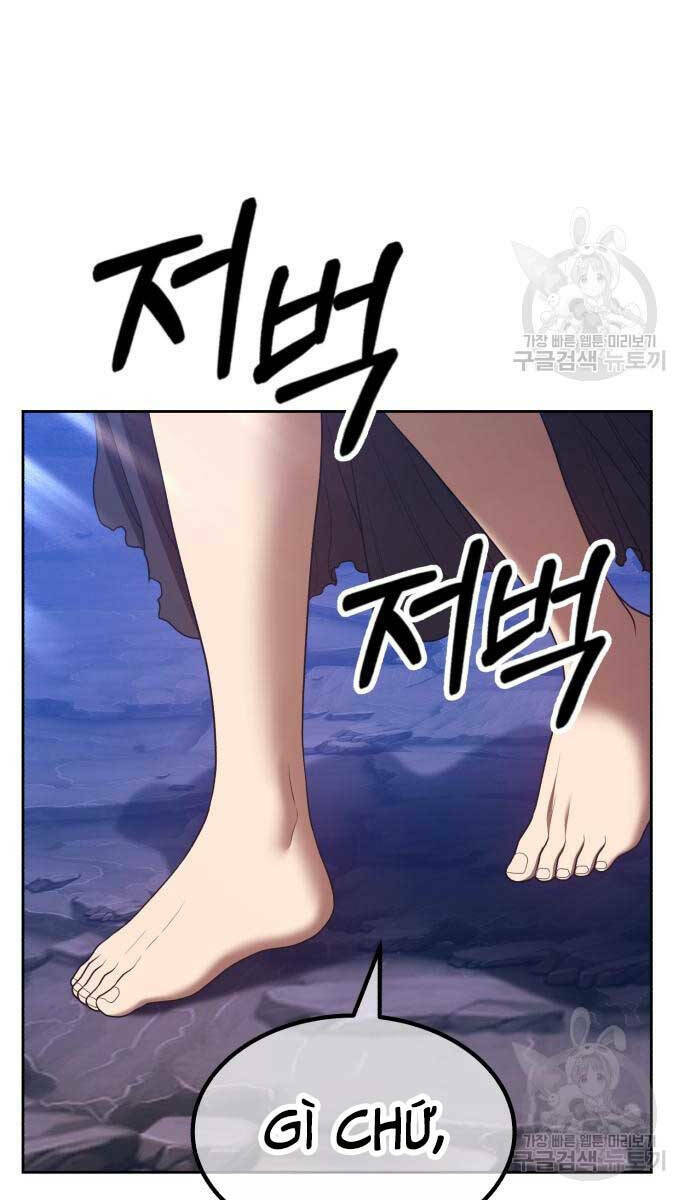 Gậy Gỗ Cấp 99+ Chapter 74.5 - Trang 2