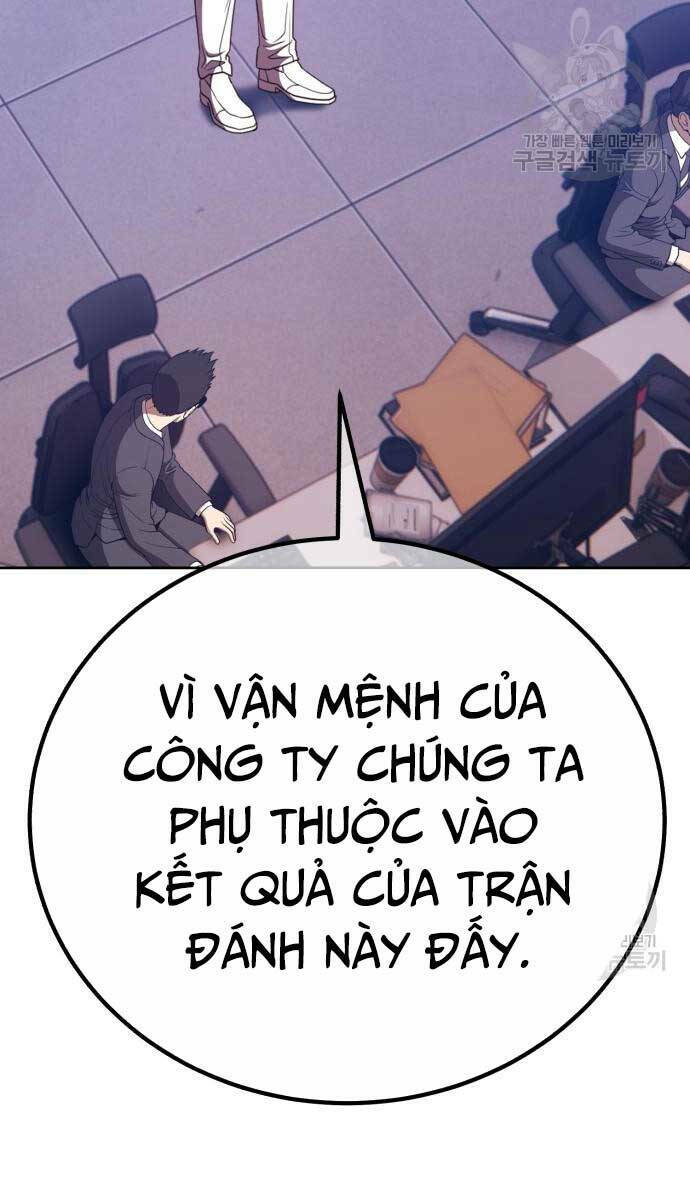 Gậy Gỗ Cấp 99+ Chapter 74.5 - Trang 2