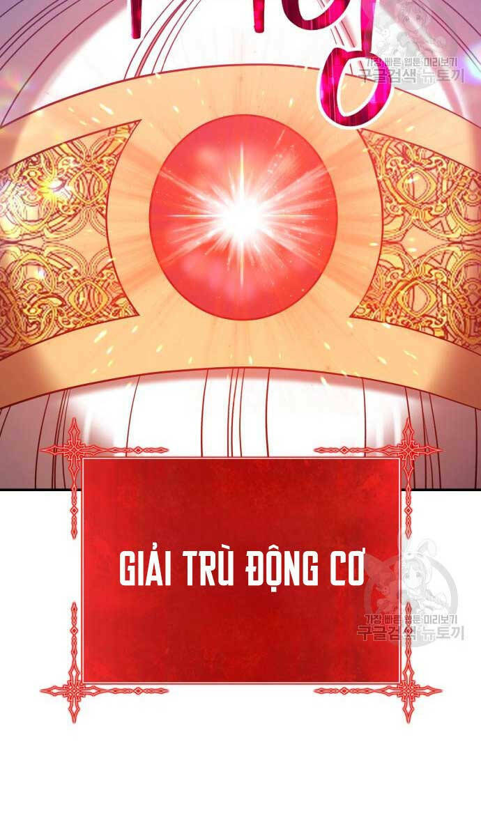 Gậy Gỗ Cấp 99+ Chapter 74.5 - Trang 2