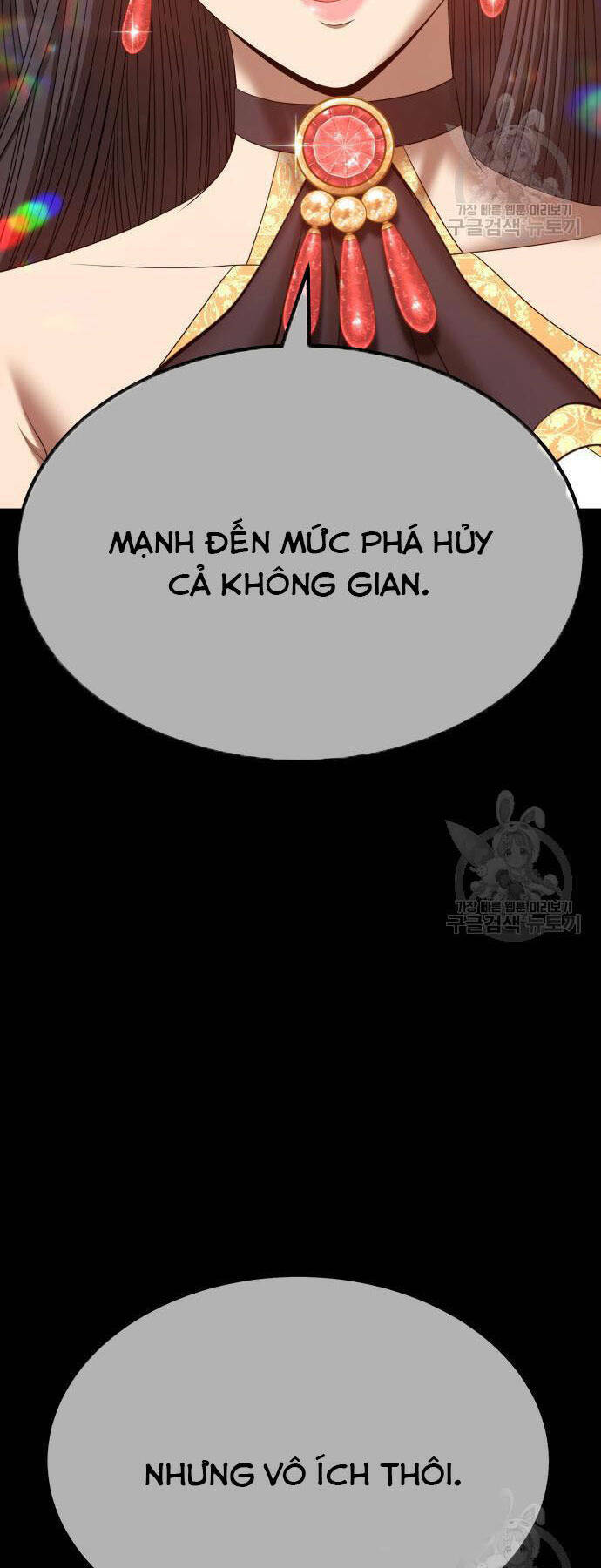 Gậy Gỗ Cấp 99+ Chapter 73.5 - Trang 2