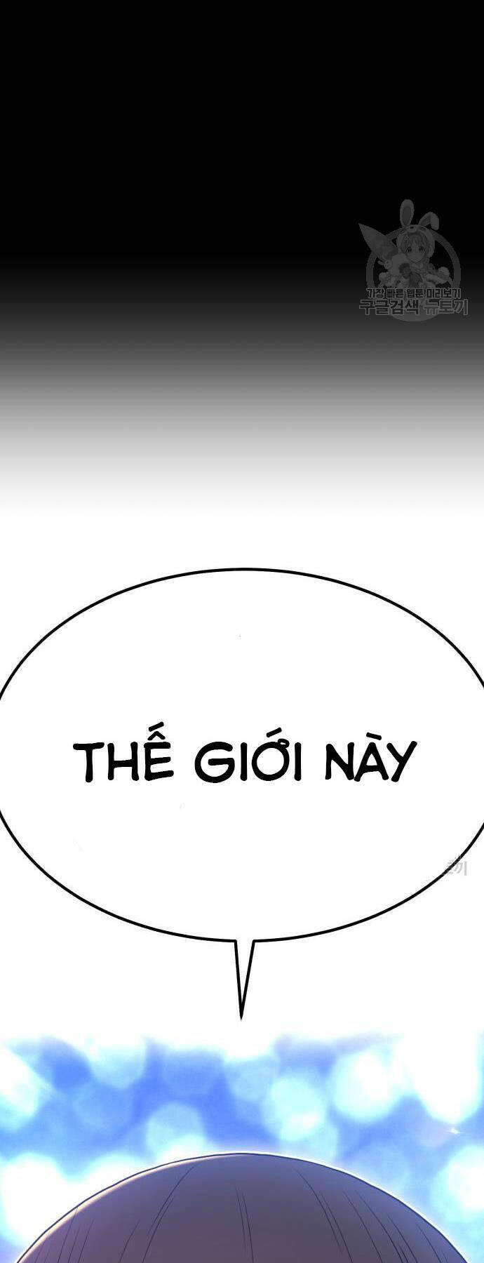 Gậy Gỗ Cấp 99+ Chapter 73.5 - Trang 2