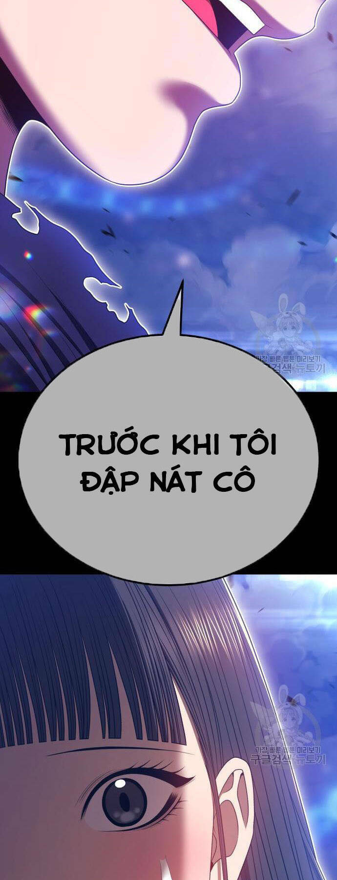 Gậy Gỗ Cấp 99+ Chapter 73.5 - Trang 2