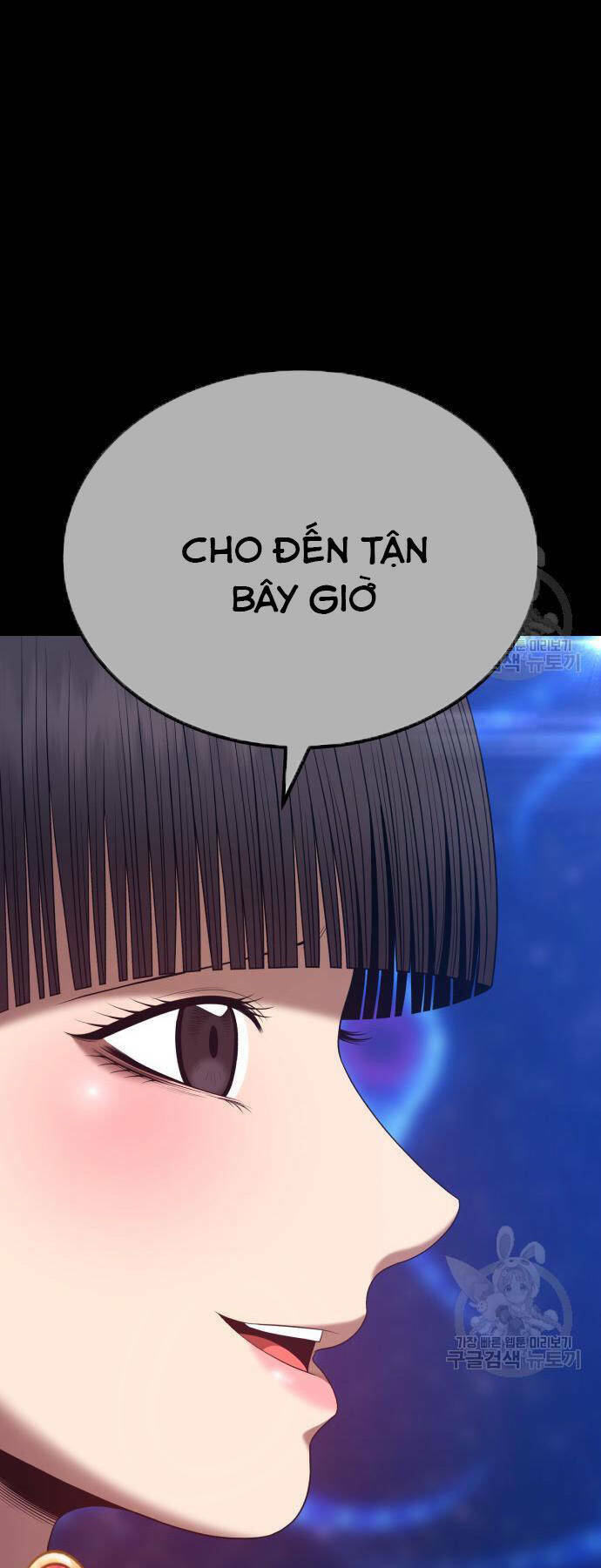 Gậy Gỗ Cấp 99+ Chapter 73.5 - Trang 2