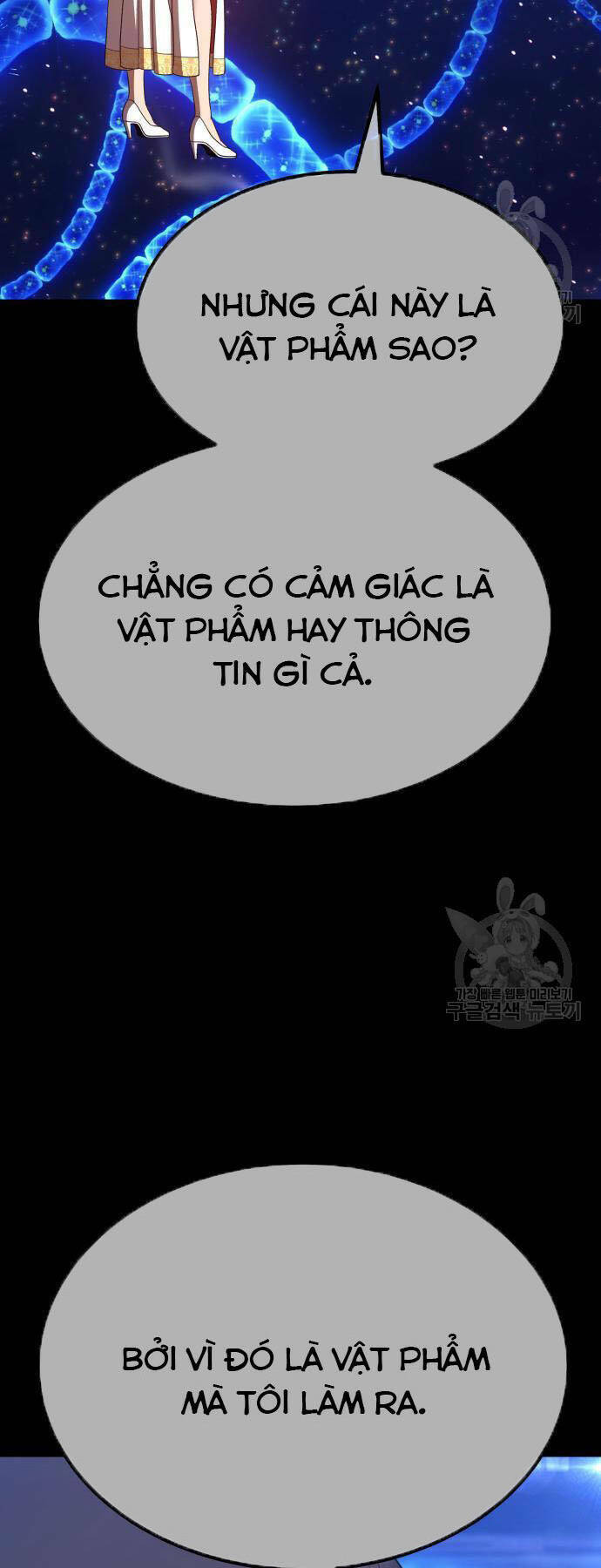 Gậy Gỗ Cấp 99+ Chapter 73.5 - Trang 2