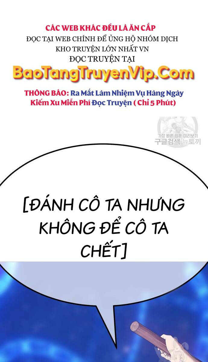 Gậy Gỗ Cấp 99+ Chapter 67.5 - Trang 2