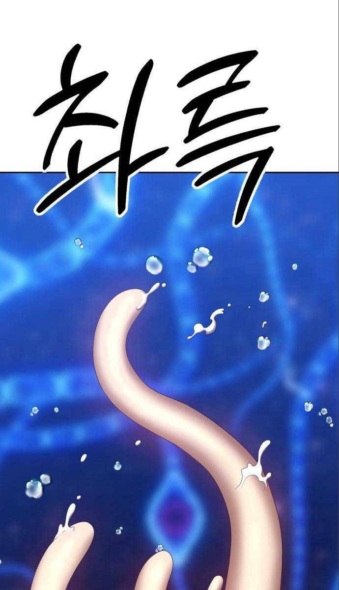 Gậy Gỗ Cấp 99+ Chapter 64.3 - Trang 2