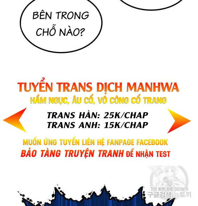 Gậy Gỗ Cấp 99+ Chapter 63 - Trang 2