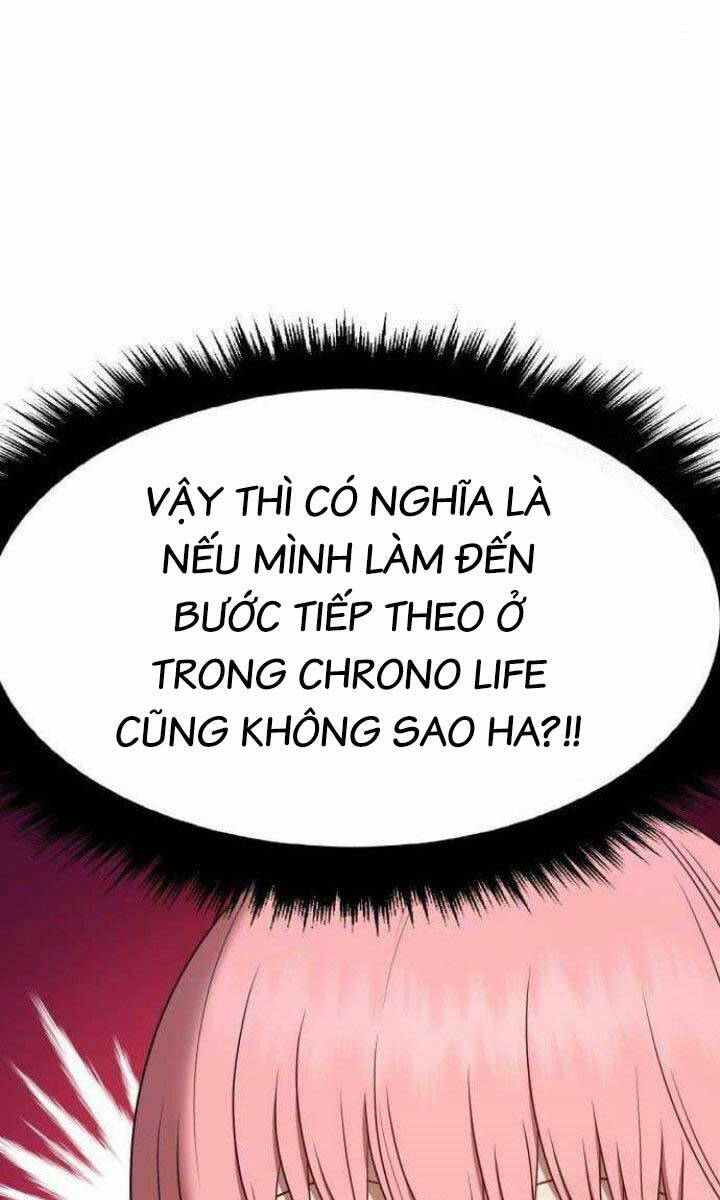 Gậy Gỗ Cấp 99+ Chapter 62.5 - Trang 2