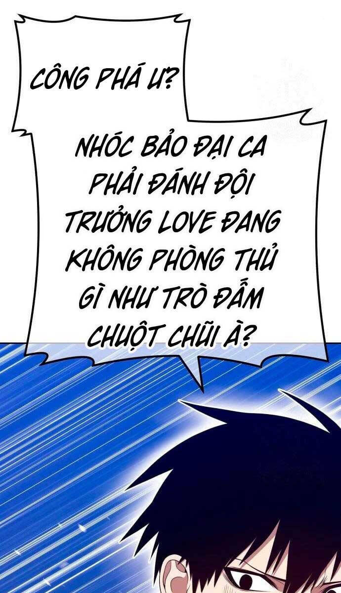 Gậy Gỗ Cấp 99+ Chapter 60.5 - Trang 2