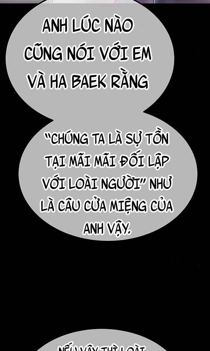 Gậy Gỗ Cấp 99+ Chapter 54.5 - Trang 2