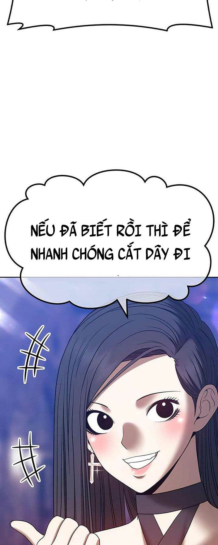 Gậy Gỗ Cấp 99+ Chapter 51 - Trang 2