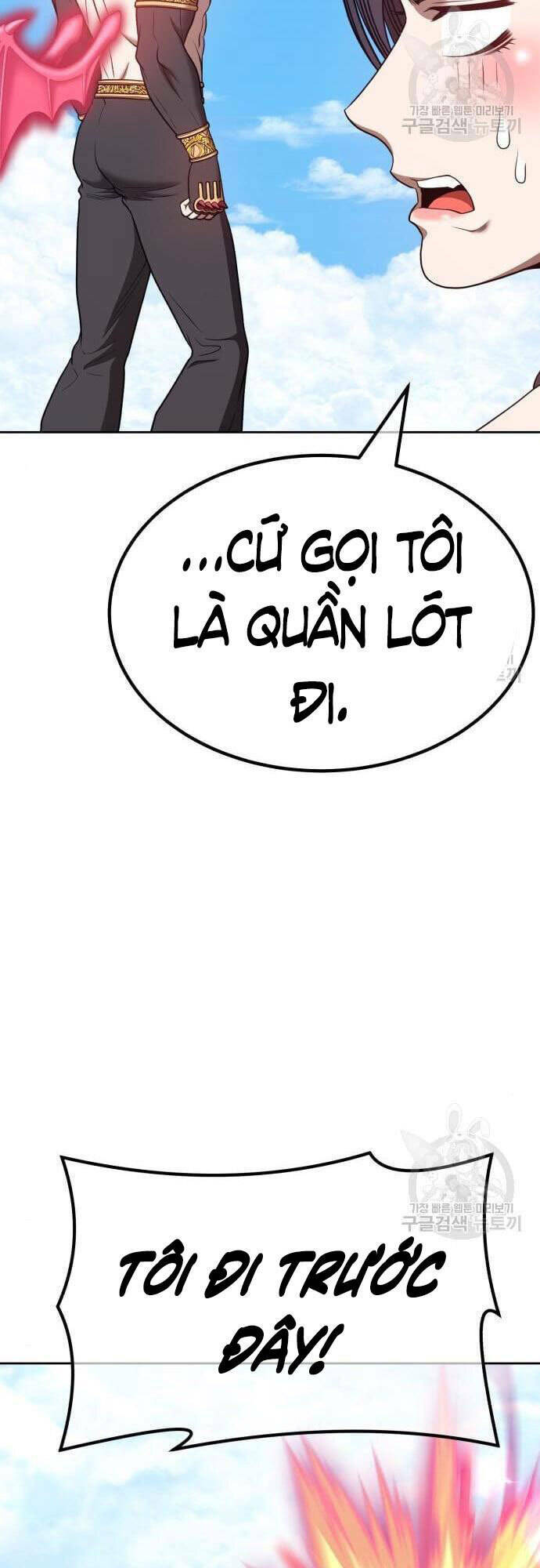 Gậy Gỗ Cấp 99+ Chapter 48.5 - Trang 2