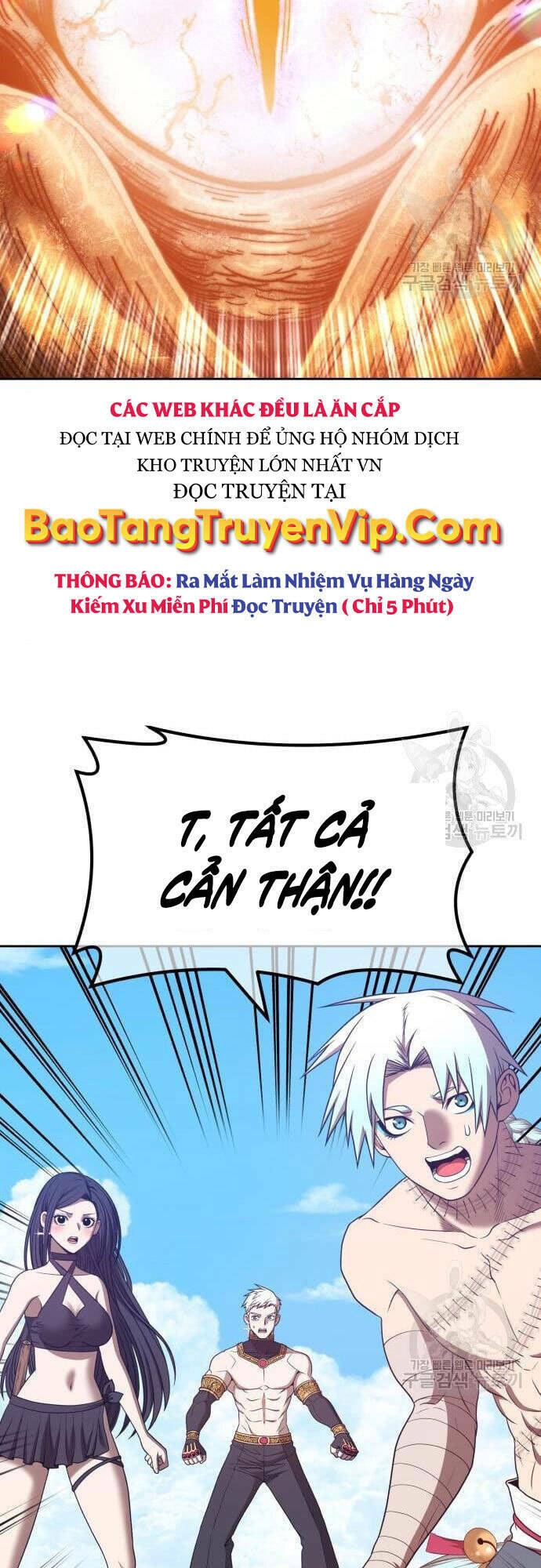 Gậy Gỗ Cấp 99+ Chapter 48.5 - Trang 2