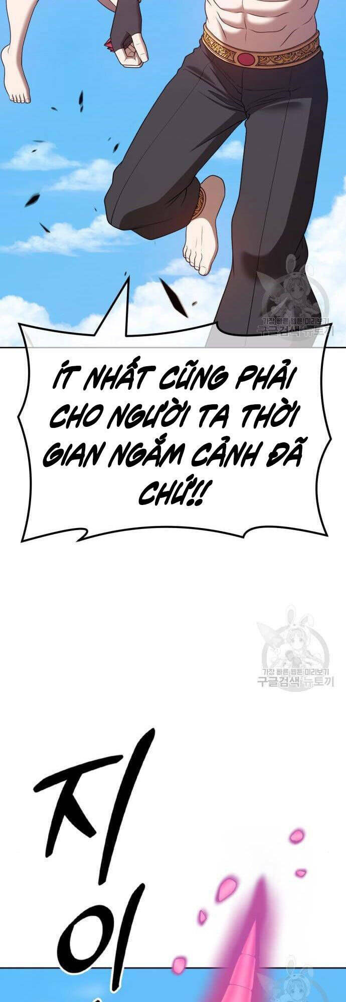 Gậy Gỗ Cấp 99+ Chapter 48.5 - Trang 2