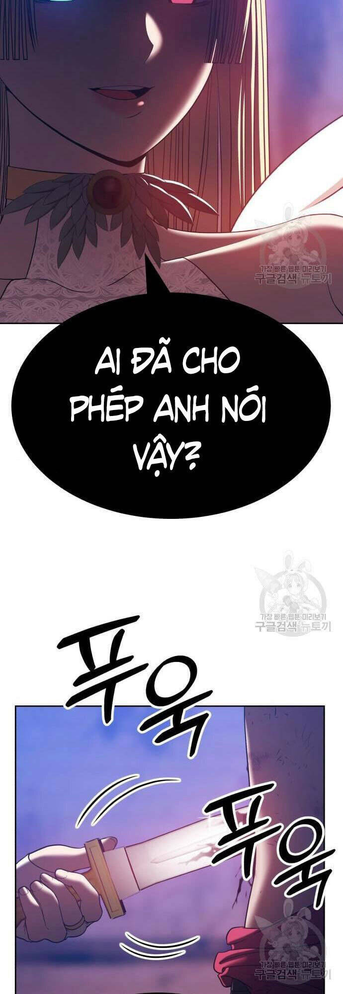 Gậy Gỗ Cấp 99+ Chapter 48.5 - Trang 2