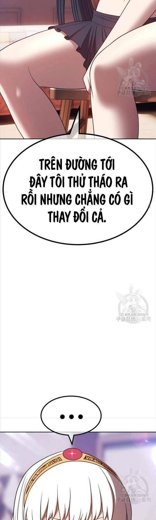 Gậy Gỗ Cấp 99+ Chapter 47 - Trang 2