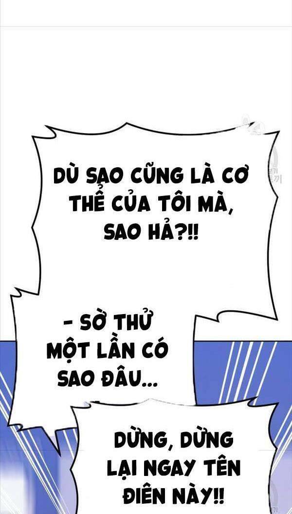 Gậy Gỗ Cấp 99+ Chapter 47 - Trang 2