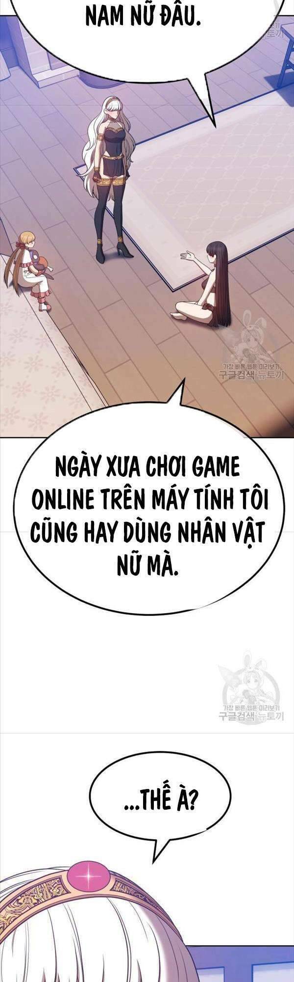 Gậy Gỗ Cấp 99+ Chapter 47 - Trang 2