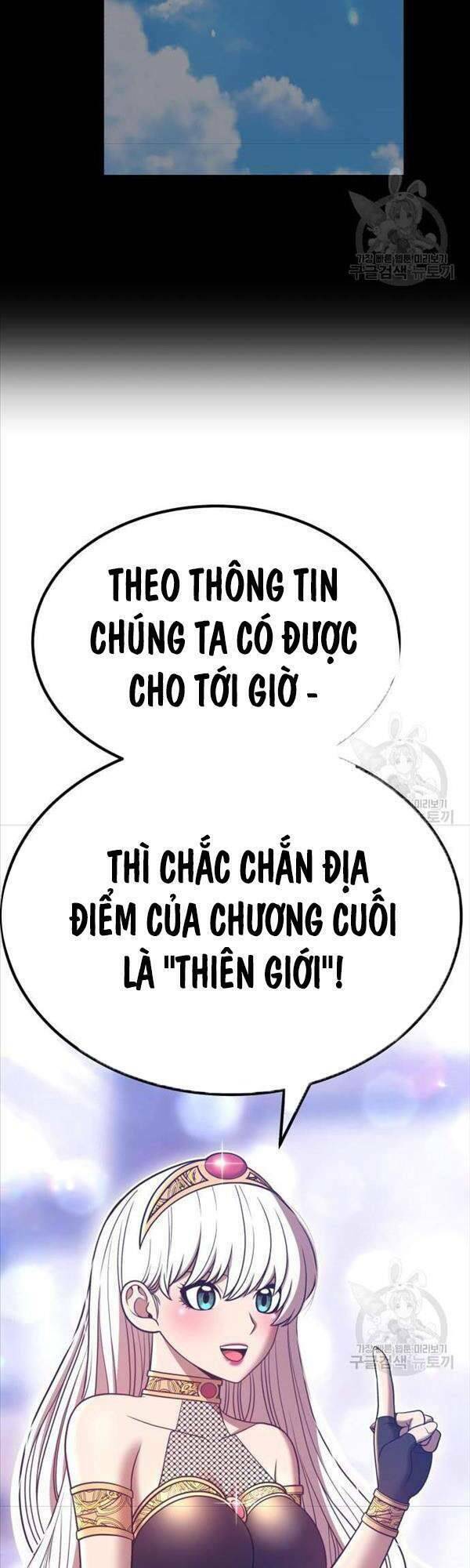 Gậy Gỗ Cấp 99+ Chapter 47 - Trang 2