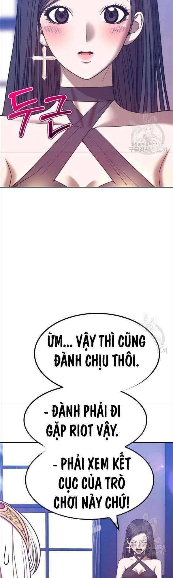 Gậy Gỗ Cấp 99+ Chapter 47 - Trang 2