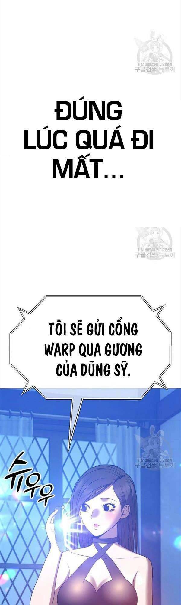 Gậy Gỗ Cấp 99+ Chapter 47 - Trang 2