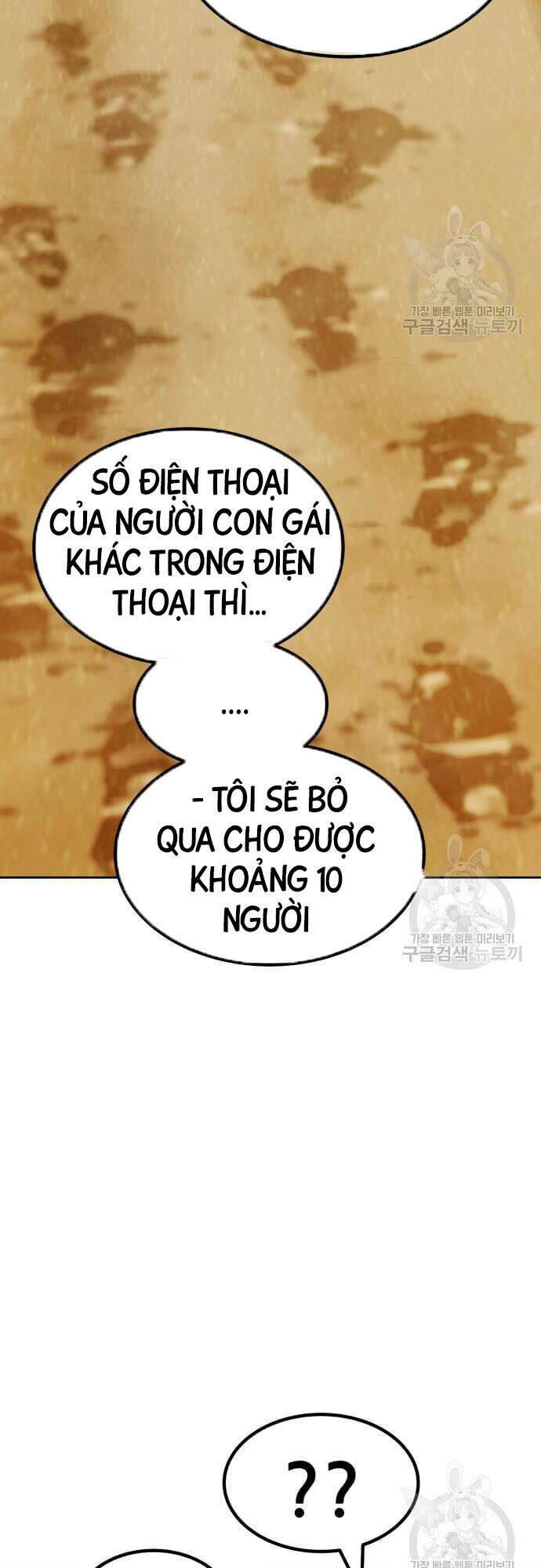 Gậy Gỗ Cấp 99+ Chapter 46.5 - Trang 2