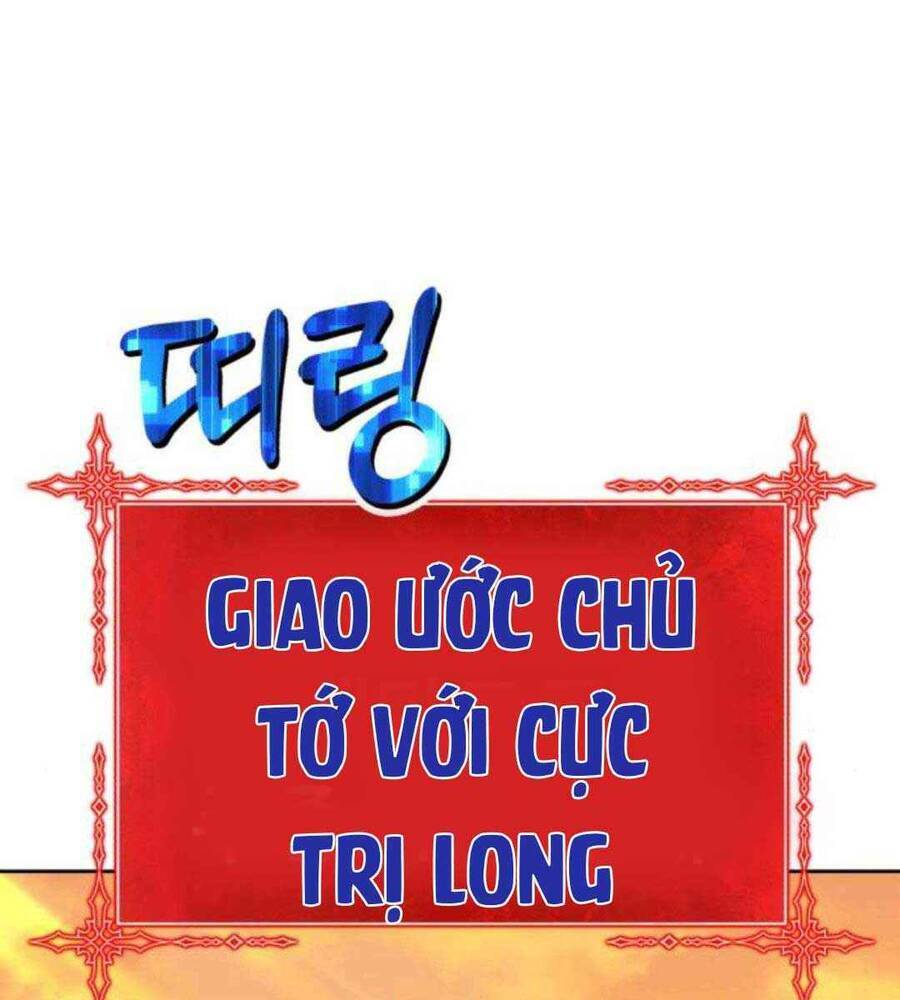 Gậy Gỗ Cấp 99+ Chapter 45 - Trang 2