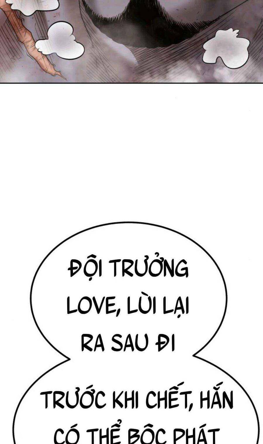 Gậy Gỗ Cấp 99+ Chapter 45 - Trang 2