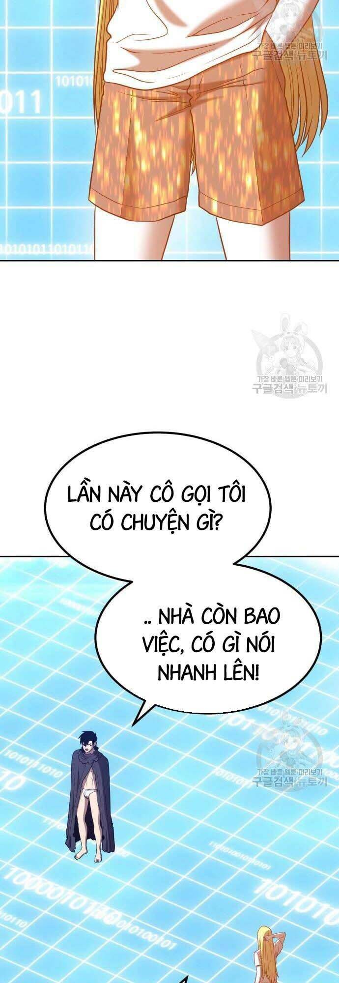 Gậy Gỗ Cấp 99+ Chapter 42 - Trang 2