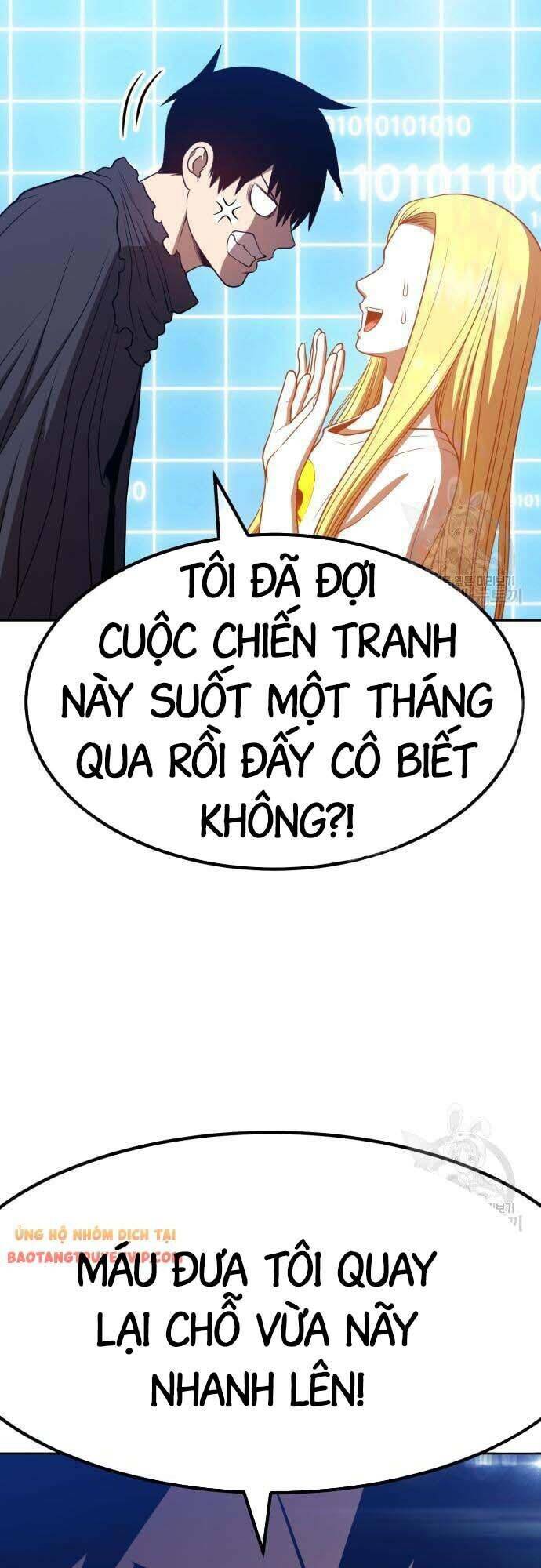 Gậy Gỗ Cấp 99+ Chapter 42 - Trang 2