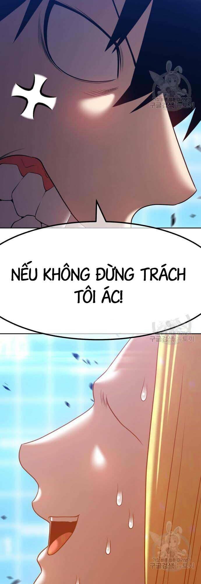 Gậy Gỗ Cấp 99+ Chapter 42 - Trang 2