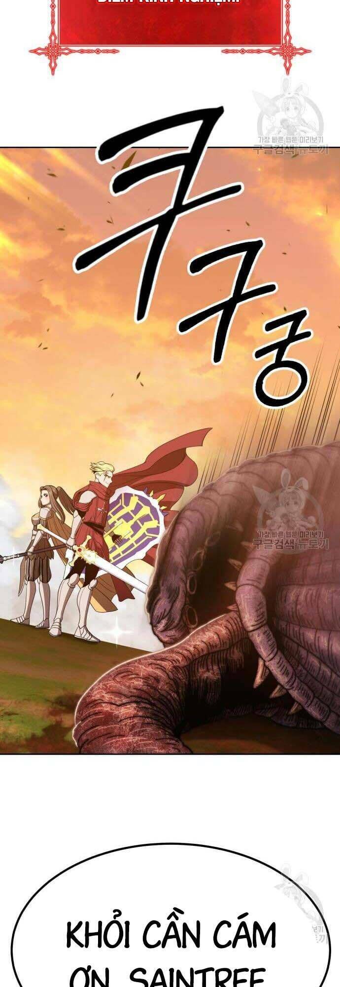 Gậy Gỗ Cấp 99+ Chapter 42 - Trang 2