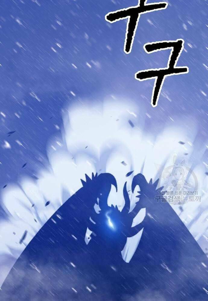 Gậy Gỗ Cấp 99+ Chapter 41.6 - Trang 2