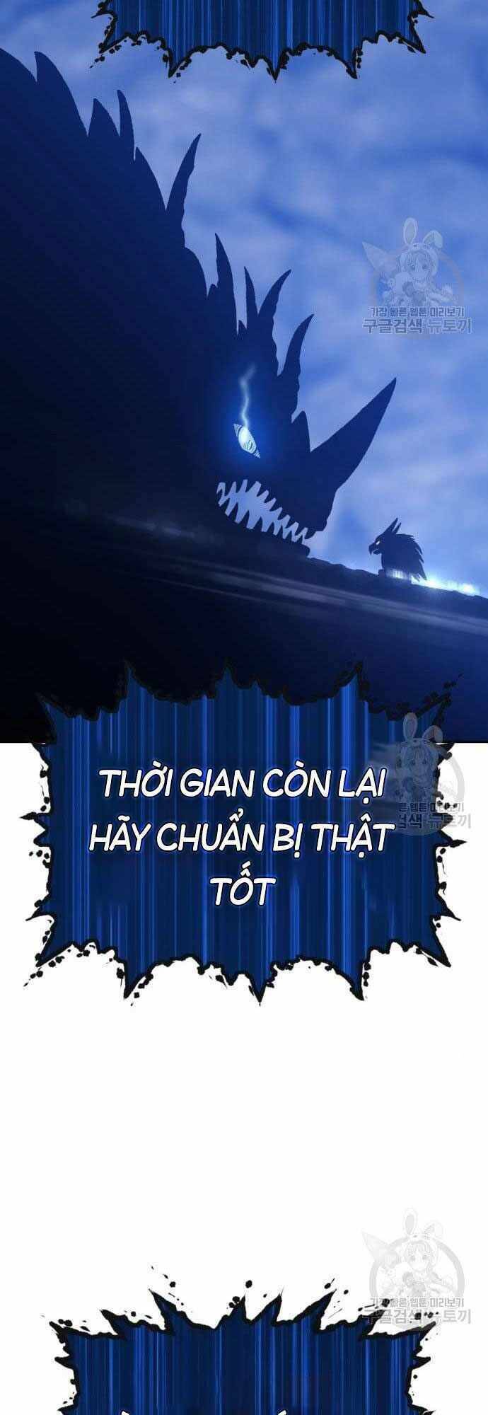 Gậy Gỗ Cấp 99+ Chapter 40.5 - Trang 2