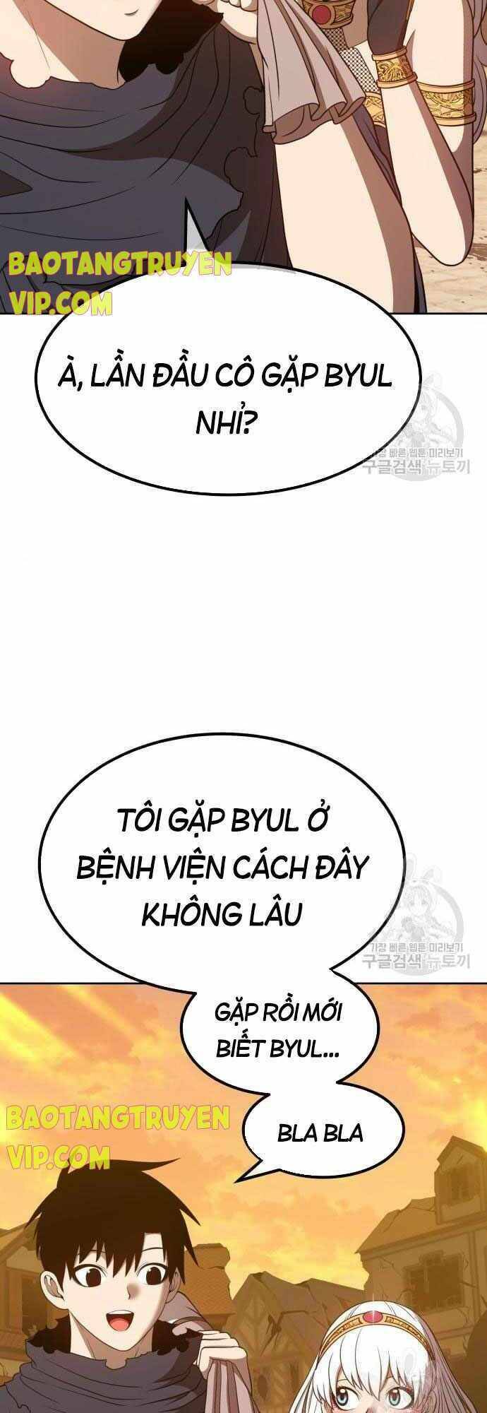 Gậy Gỗ Cấp 99+ Chapter 40.5 - Trang 2