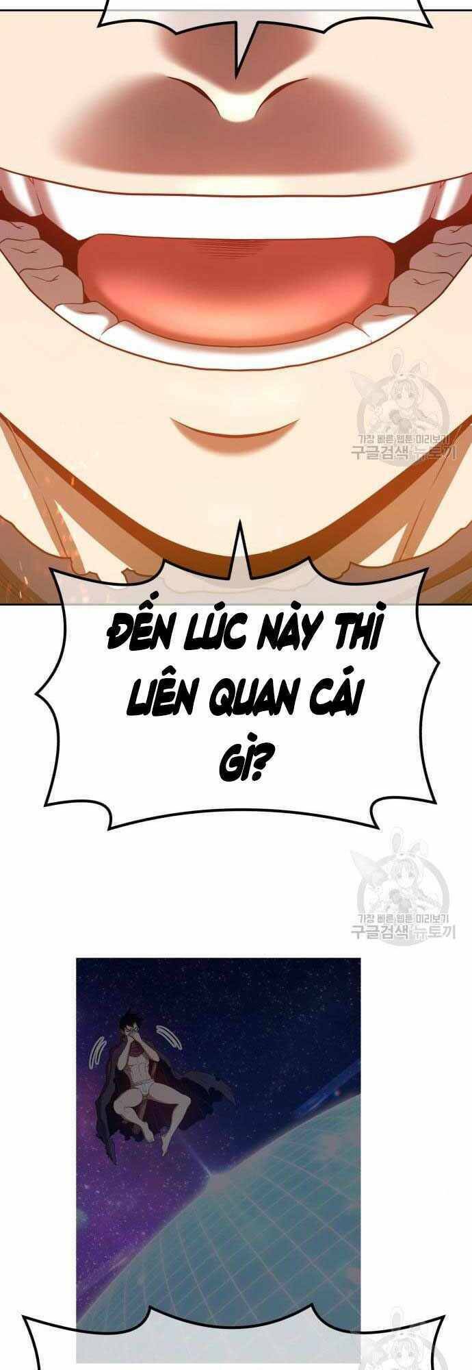 Gậy Gỗ Cấp 99+ Chapter 40.5 - Trang 2