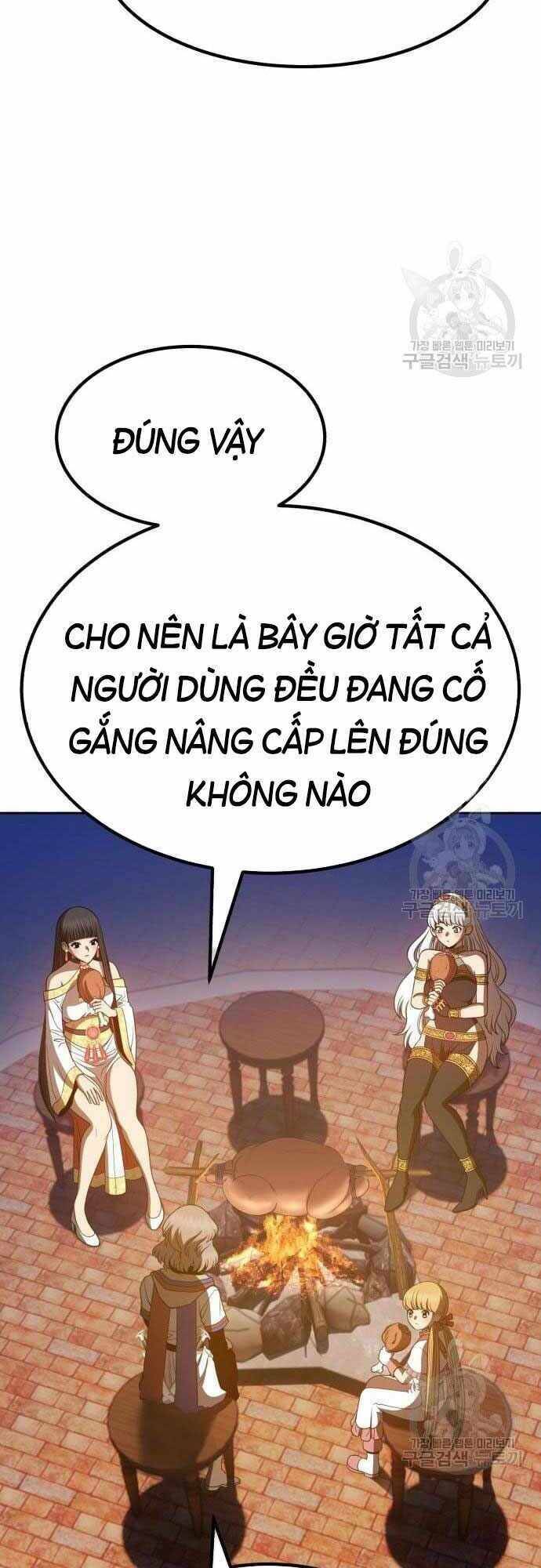 Gậy Gỗ Cấp 99+ Chapter 40.5 - Trang 2