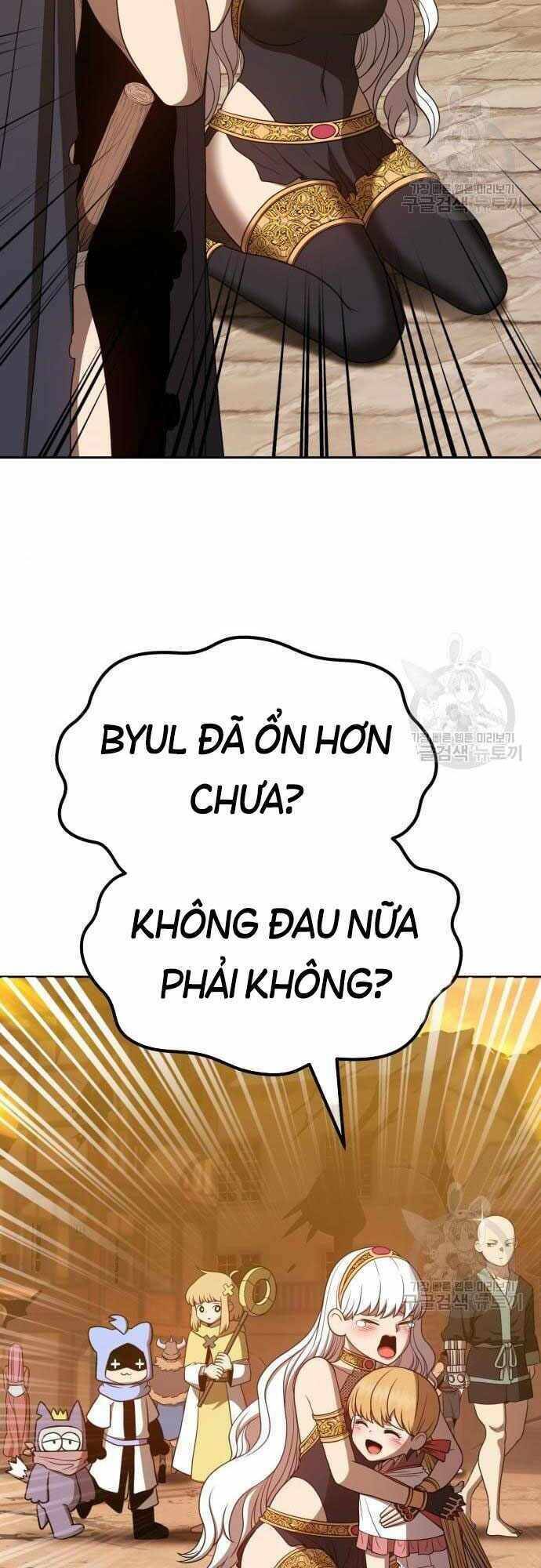 Gậy Gỗ Cấp 99+ Chapter 40.5 - Trang 2