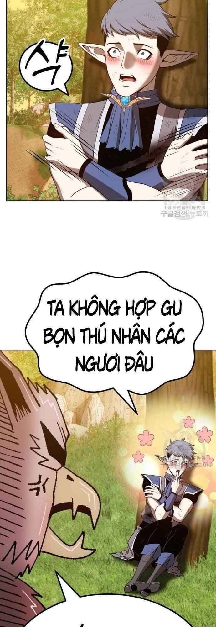 Gậy Gỗ Cấp 99+ Chapter 39.5 - Trang 2