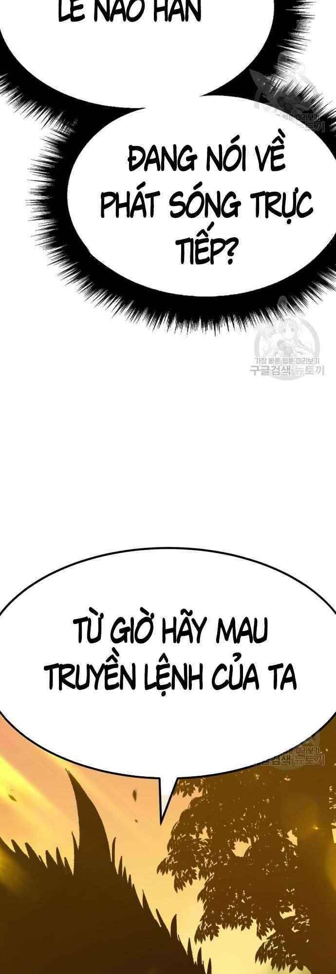 Gậy Gỗ Cấp 99+ Chapter 39.5 - Trang 2