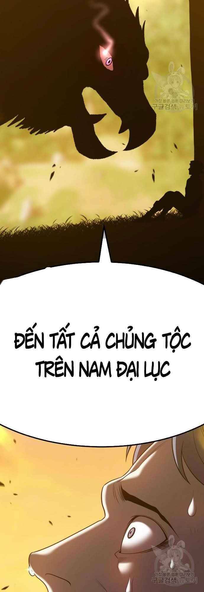 Gậy Gỗ Cấp 99+ Chapter 39.5 - Trang 2