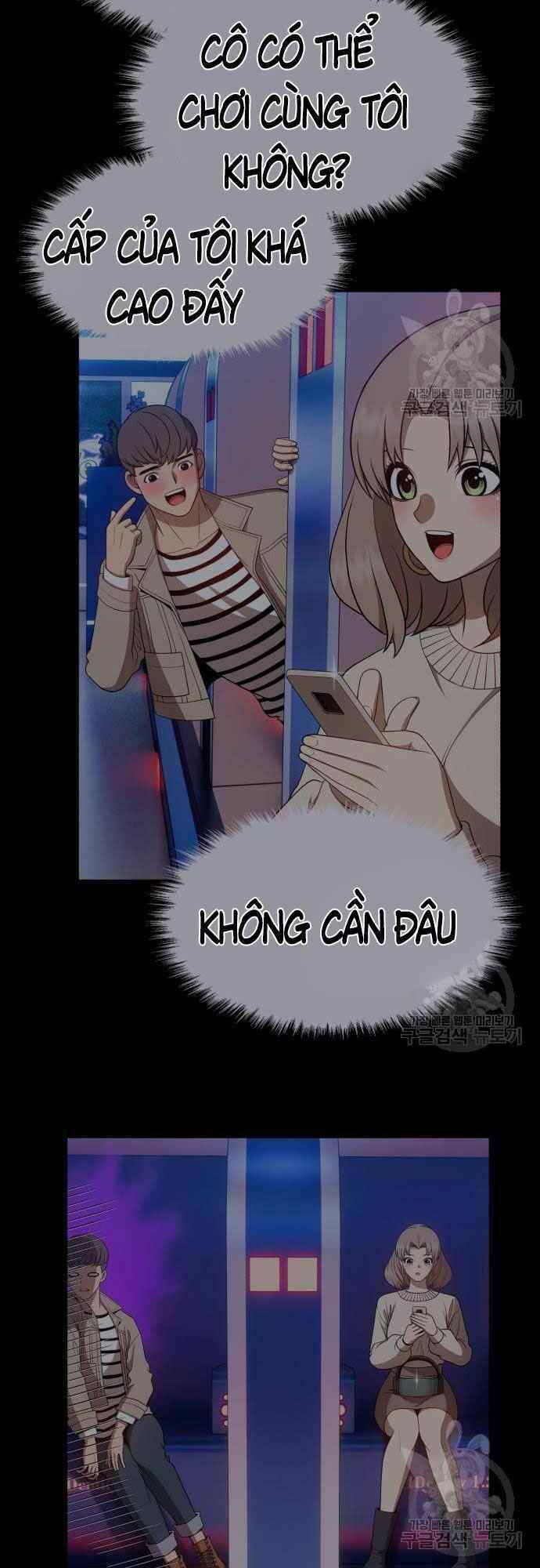 Gậy Gỗ Cấp 99+ Chapter 39.5 - Trang 2